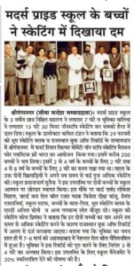 FB_IMG_1644379108065