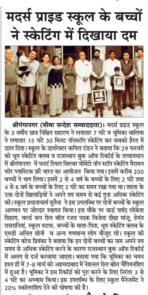 FB_IMG_1644379108065