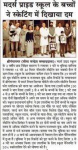 FB_IMG_1644379140156