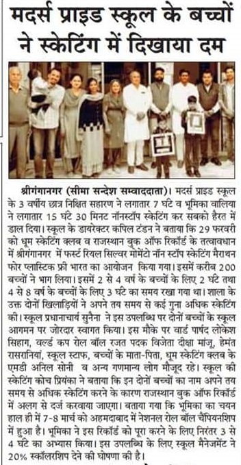 FB_IMG_1644379140156