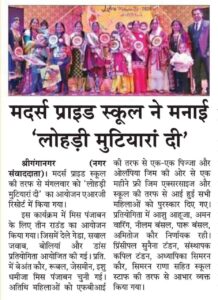 FB_IMG_1644379460754