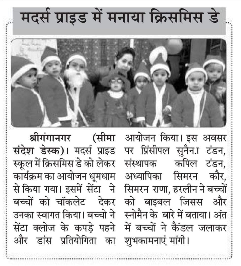 FB_IMG_1644379601397