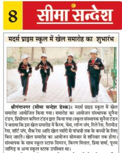 FB_IMG_1644379642498