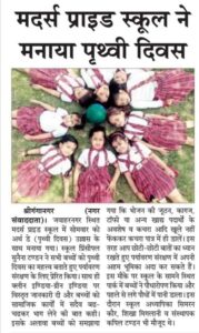 FB_IMG_1644380937902