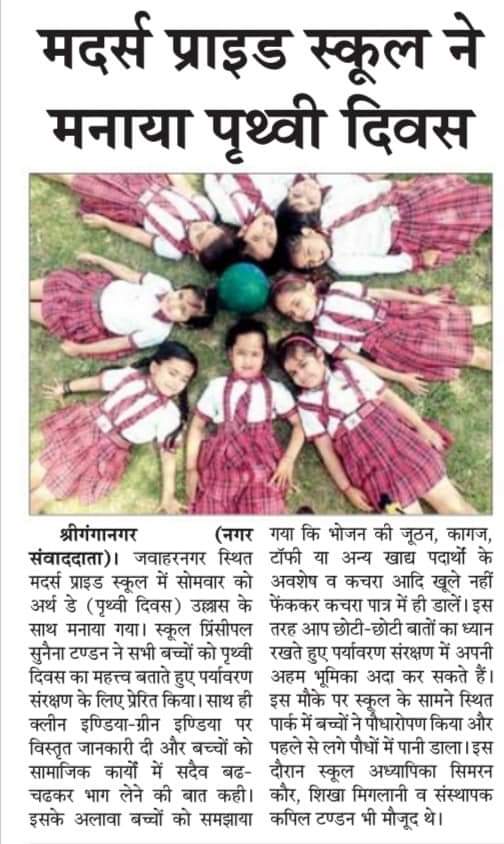 FB_IMG_1644380937902