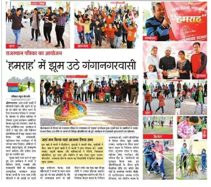 FB_IMG_1644380942113