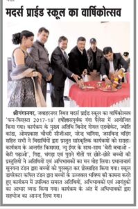 FB_IMG_1644380946215