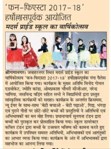 FB_IMG_1644380950182