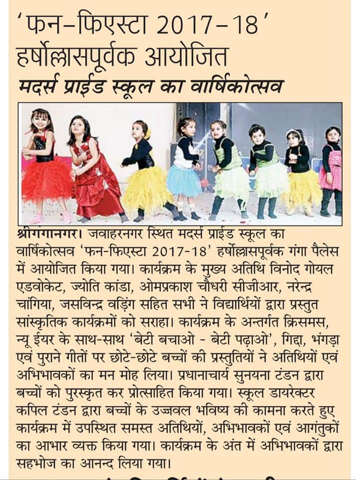 FB_IMG_1644380950182