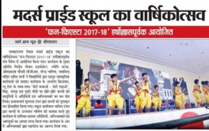 FB_IMG_1644380954234