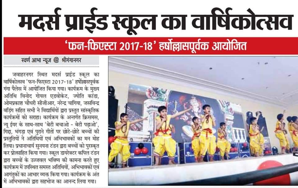 FB_IMG_1644380954234