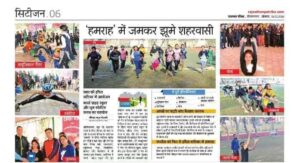 FB_IMG_1644380957888