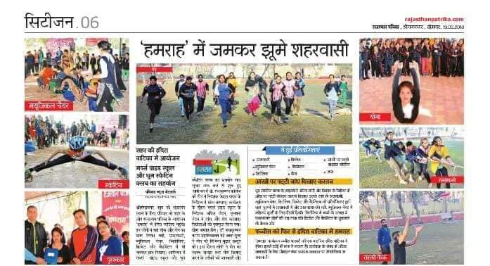 FB_IMG_1644380957888